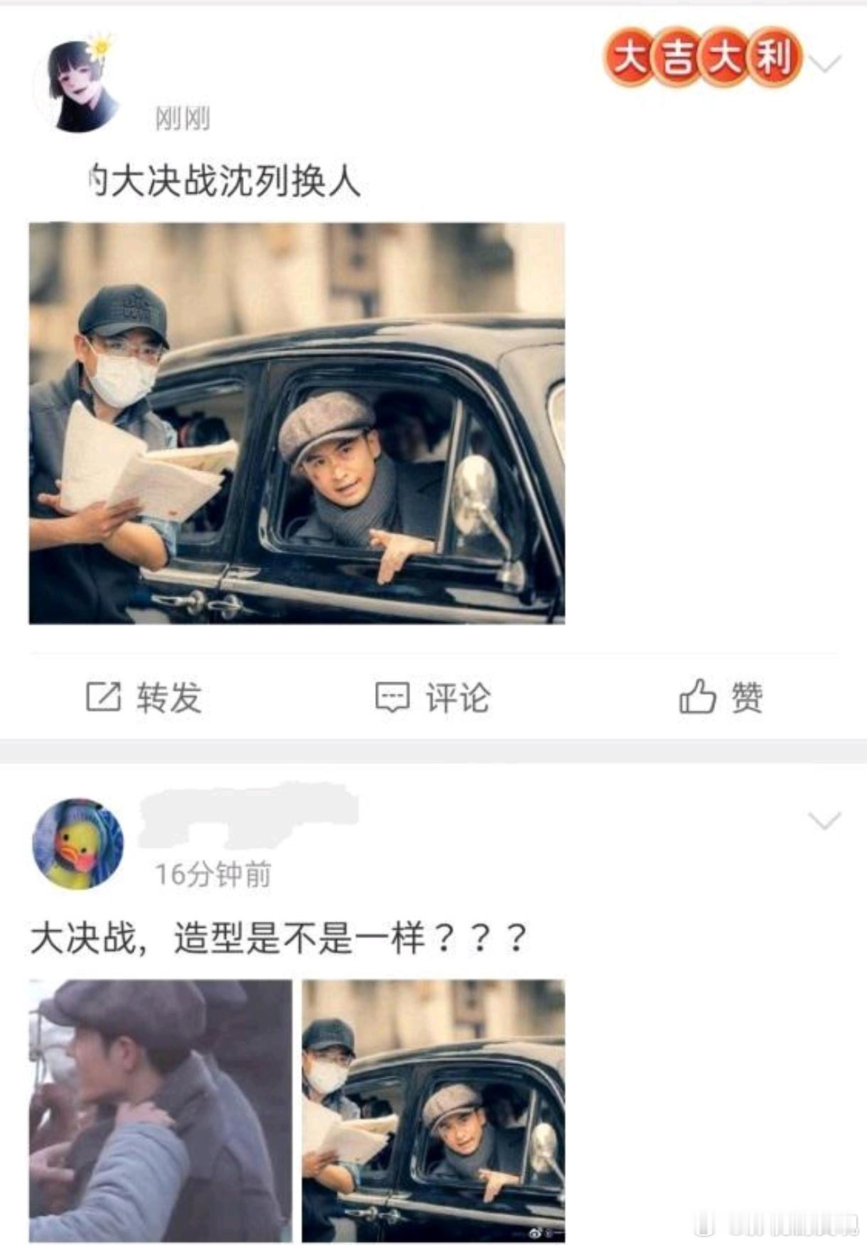 肖战或演十日终焉这都21年的事了，怎么现在还有人拿出来说？​​​