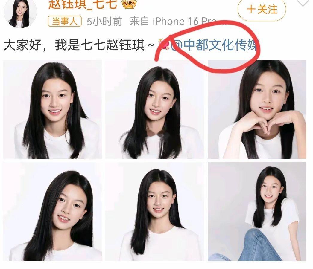 一觉醒来，于正估计又要破防了，之前的被拒签约风波竟是帮别人做流量嫁衣。之前因长相