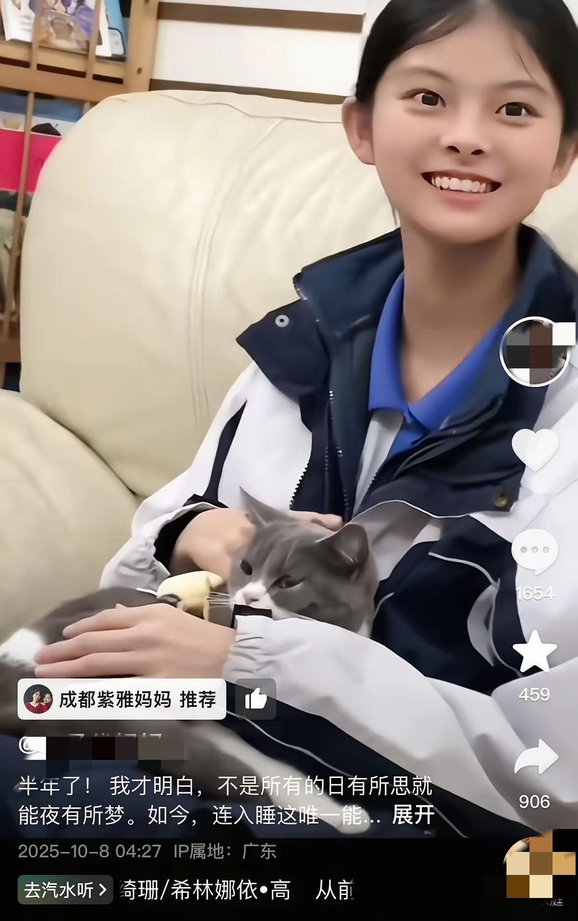 真是让人心寒！天天蹭你家车三年的同学，最后竟在楼下连捅你二十多刀！潘予优今年