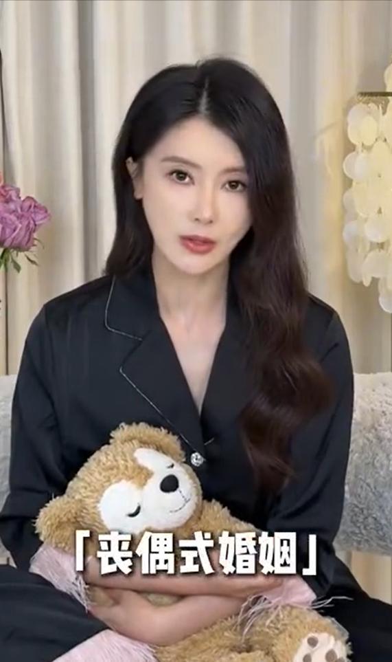 甘薇官宣与贾跃亭离婚！自曝净身出户，痛哭透露离婚原因让人意外，这其中有哪些隐情？