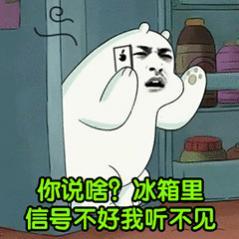 平安夜玩一整晚苹果手机那我安卓用户怎么办？看别人玩苹果手机嘛，还是百瓦快充看着有