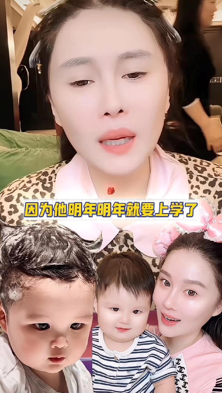 赵本山的女儿球球头脑还真不简单，拒绝让马上上幼儿园的儿子出镜，还早早的就开启了直