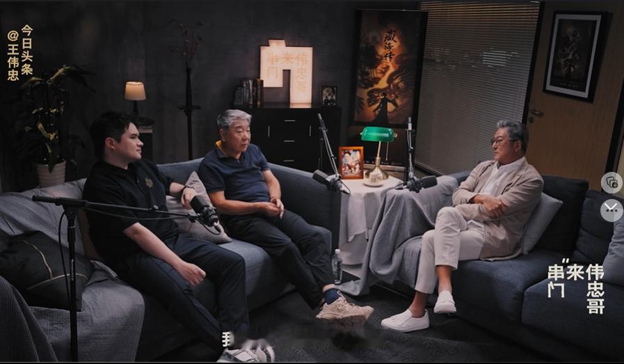 导演郑晓龙说《甄嬛传》里难有快乐的人，这也太让人破防了！王伟忠视频播客近日