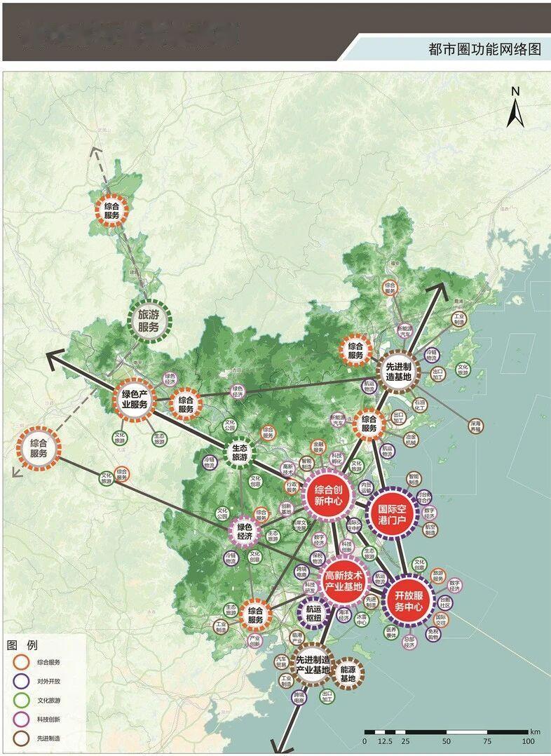 【清华团队二度执笔！福州都市圈开启新一轮发展规划编制】福州都市圈发展有望迎来新