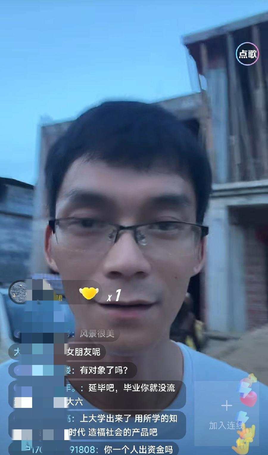 唐尚珺端午老家直播，透露3点：1、盖房子花了20万出头，与哥哥家一起，两户申请
