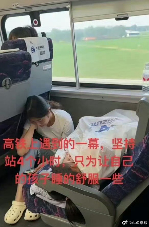 高铁上的一幕，不得不说，惊呆了啊！