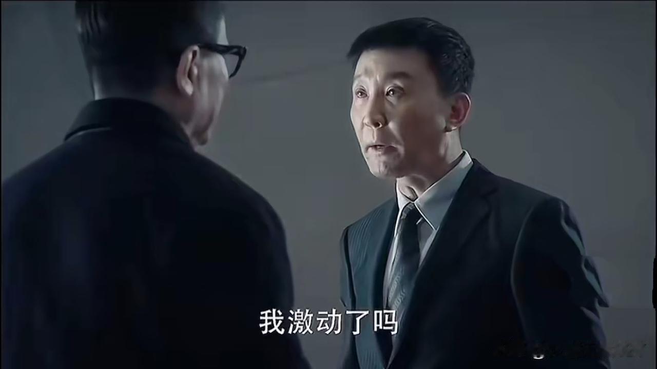 都说李达康敢硬刚高育良是瞎编，其实仔细琢磨下，并不是没道理的！高育良，汉东省委