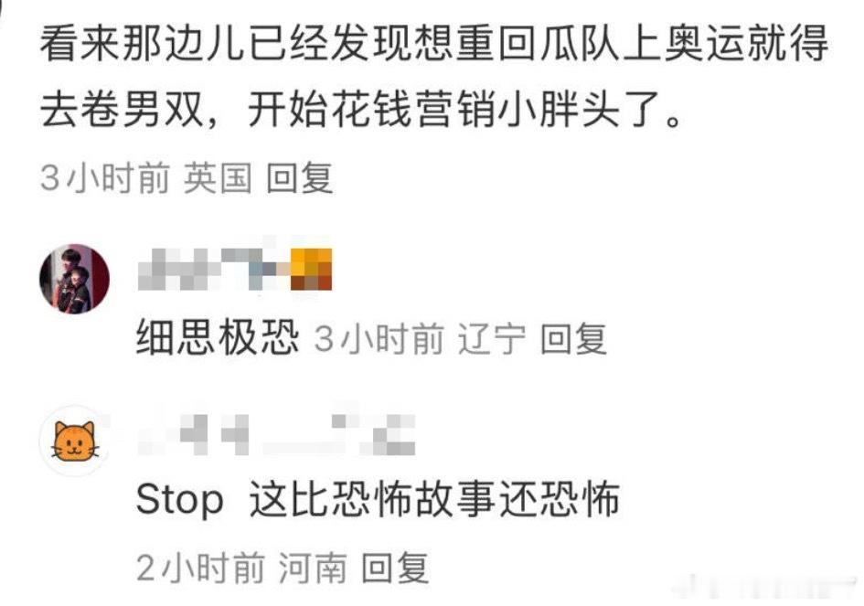 妈咪总以为“天下皆妈咪”​​​