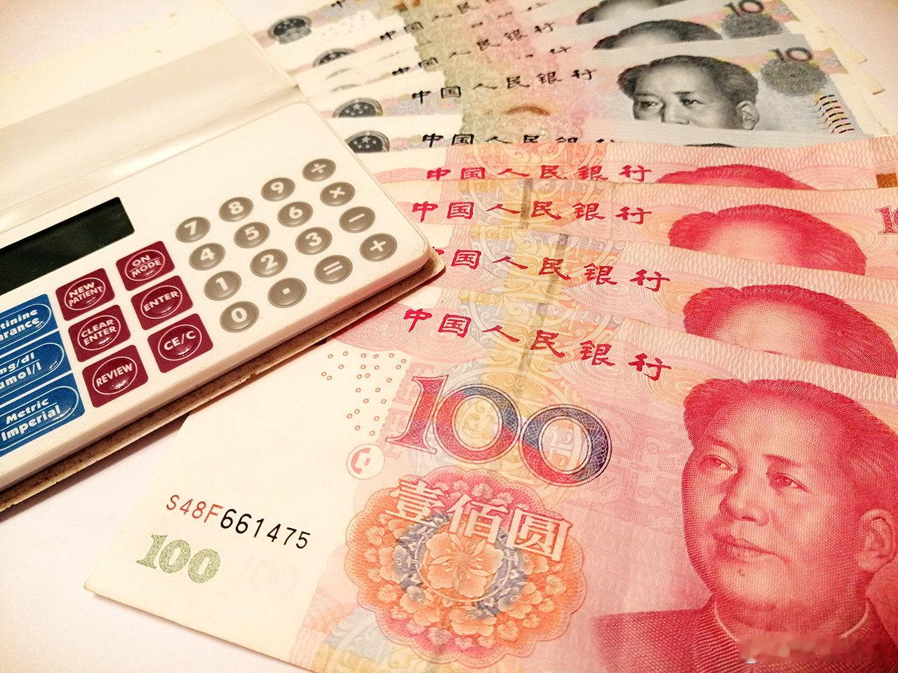 车灯女王账上躺着20个亿【创始人周晓萍弃医从商打造的“车灯王国”星宇股份，账上