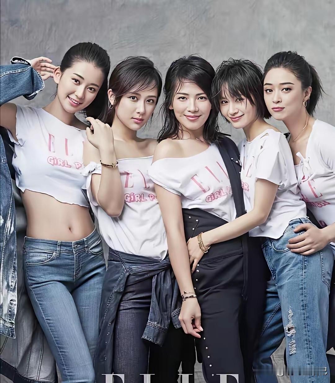 五位美女演员，我只认识两个[捂脸哭]