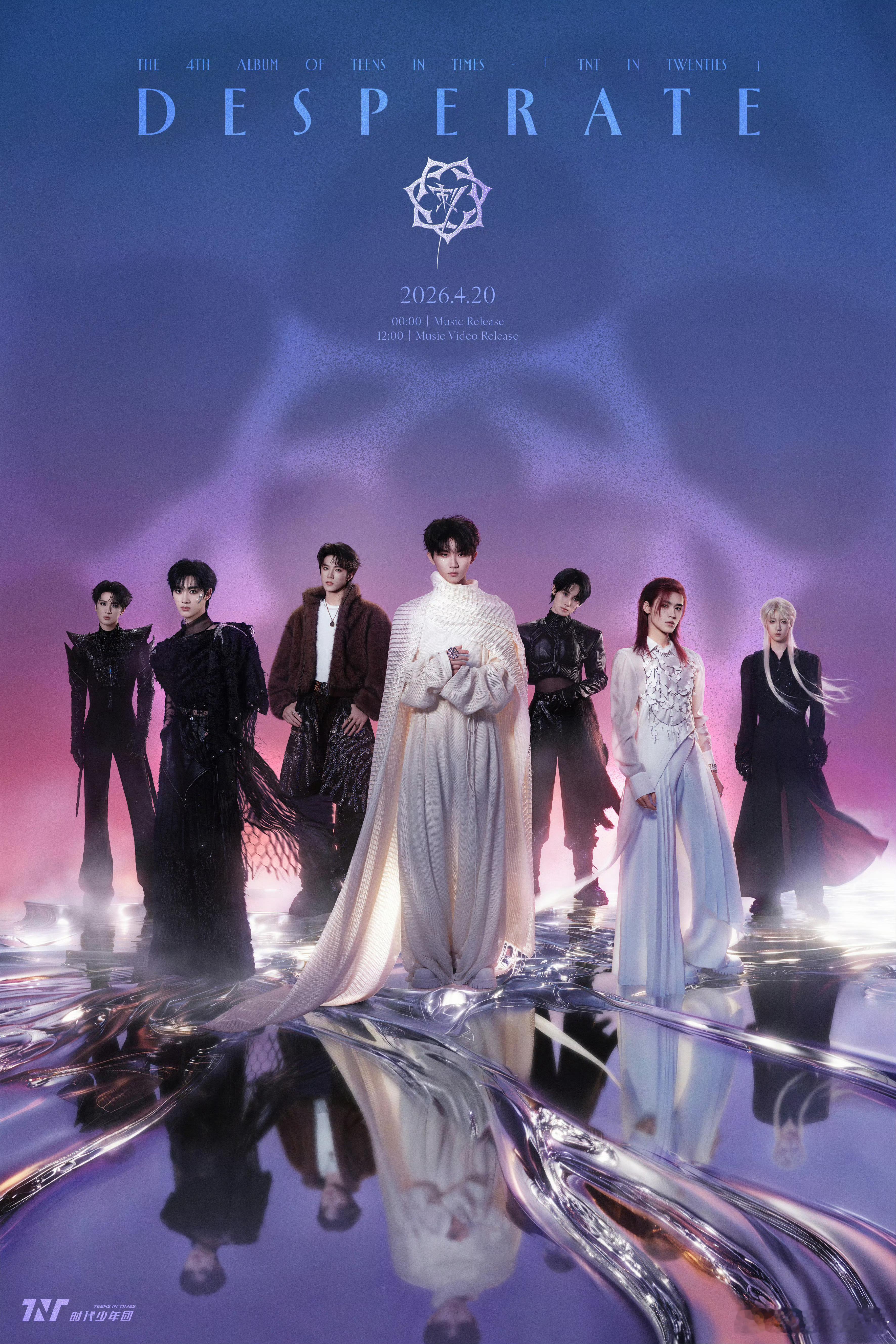 我看到了七个认不到的人