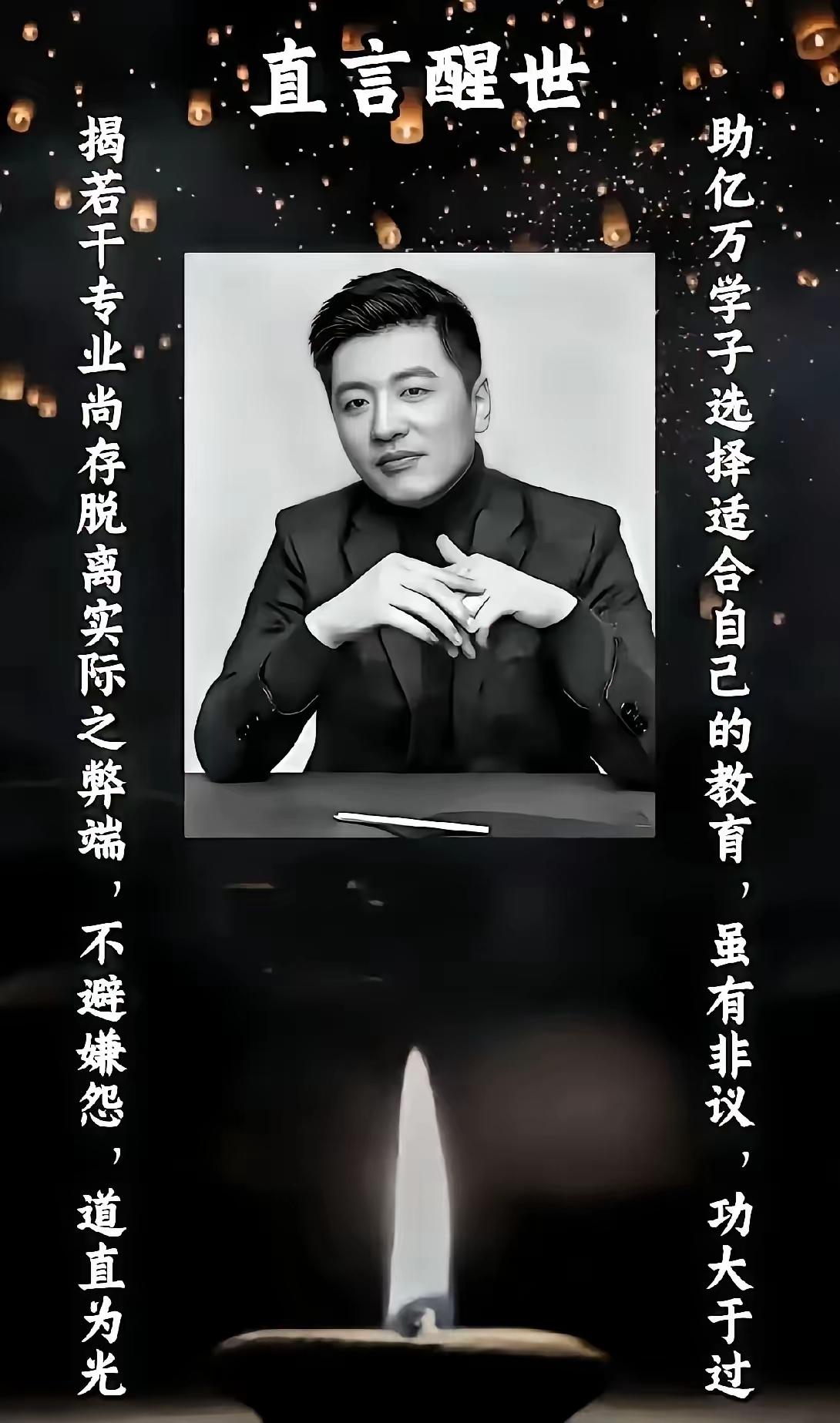 对于齐齐哈尔工程学院这格局，是真让人服气！常年被张雪峰当作志愿填报的“避坑典型