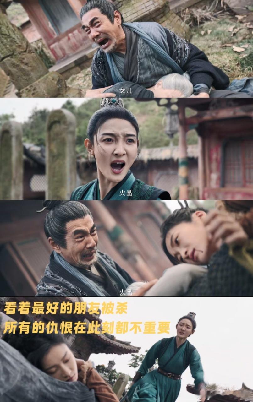 唐朝诡事录真的给我展现了很多人性哪有这么多岁月静好