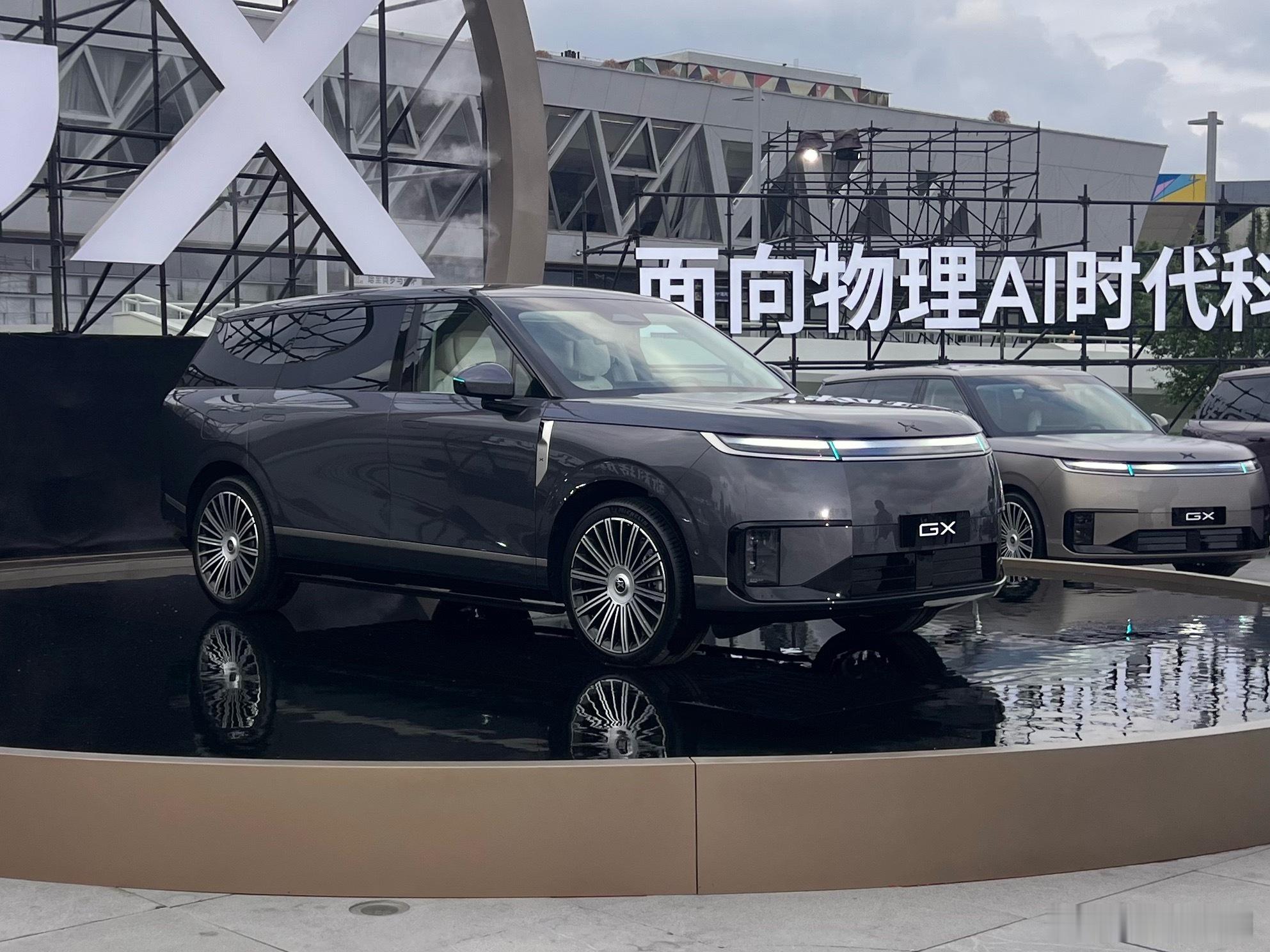小鹏GX价格终于出来了，我还猜挺准——猜预售39.98最后会35-36，然后真的