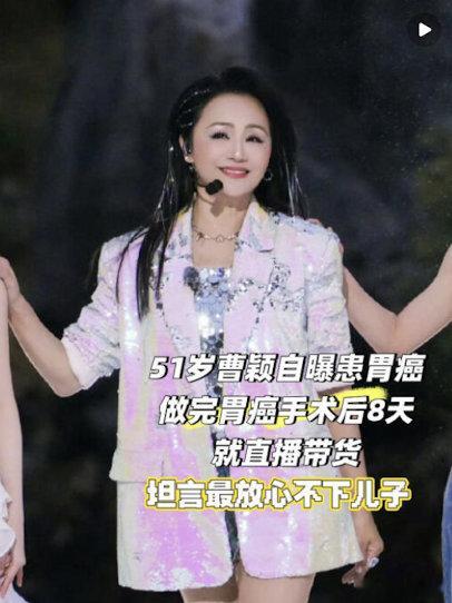胃病就是情绪的病，抑郁症也是情绪的病​​​