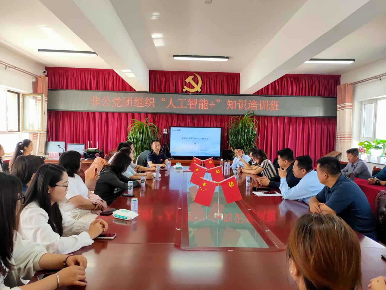 不用预测，未来人工智能将进入我们生活。今天我们离不开手机，明年我们将渐渐远离手机