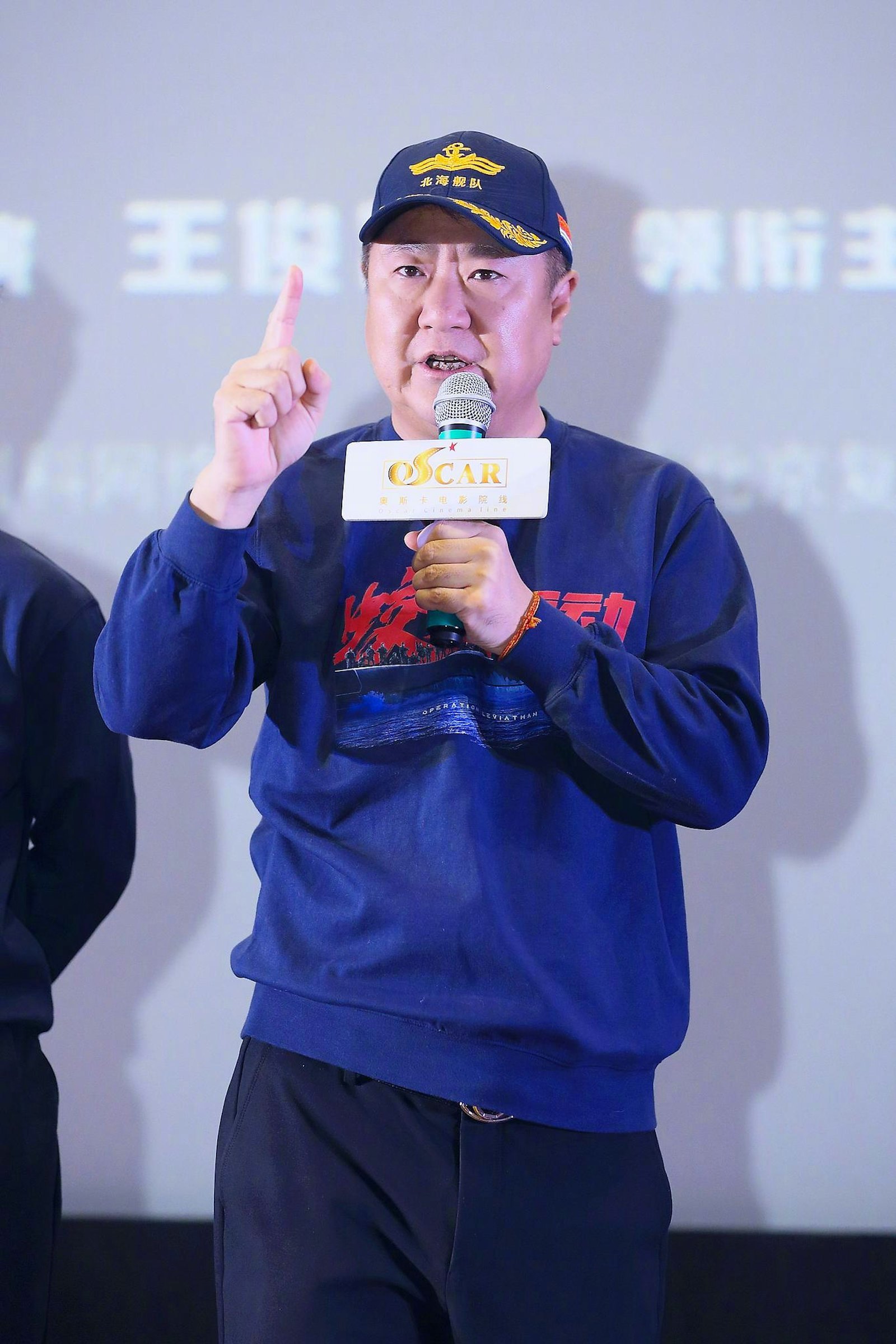 于冬被澳门永利赌场追债出品《长津湖》，《明月几时有》等电影的电影制片人于冬，被