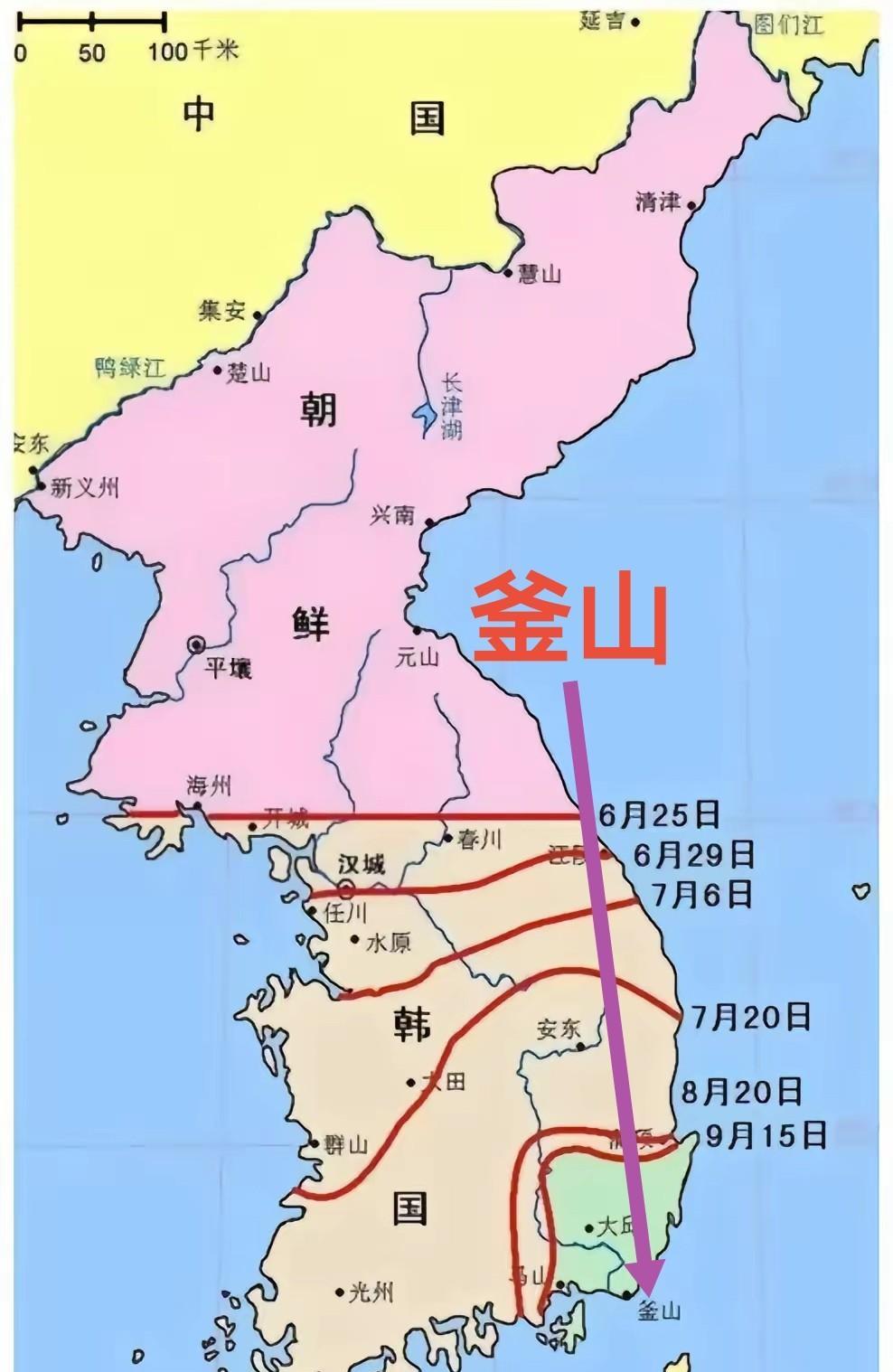 釜山这个地点选的有点意思，75年前，金日成的部队把李承晚和美军从三八线赶到釜山这