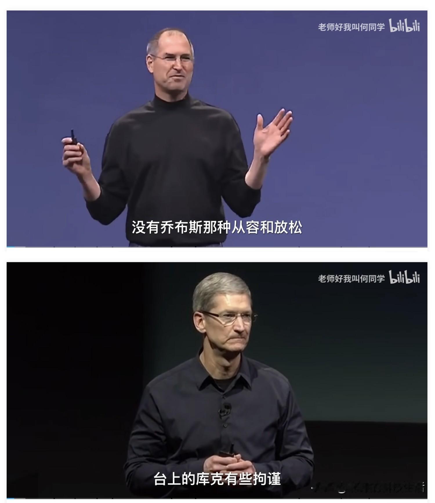 全球关于库克卸任CEO最好的视频，就是他了，没错，就是何同学，国内和海外反响都很大，9月1号那天，何