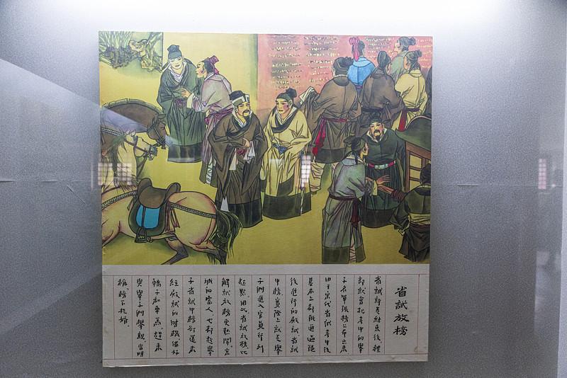 科举考的入围率是多少呢？别被古装剧里“进京赶考”的轻松表象哄骗了