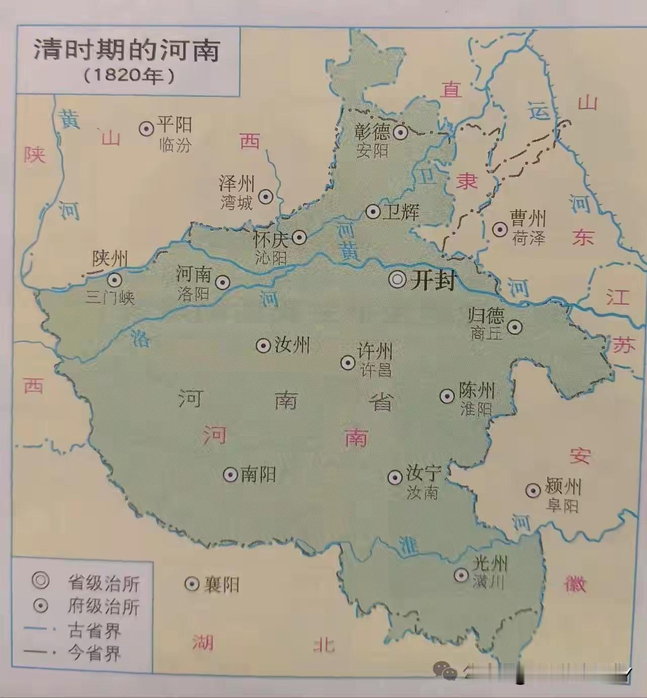 河南地级市之前的名字，还是很有感觉的：1、商丘，之前称归德府；2、周口，之前