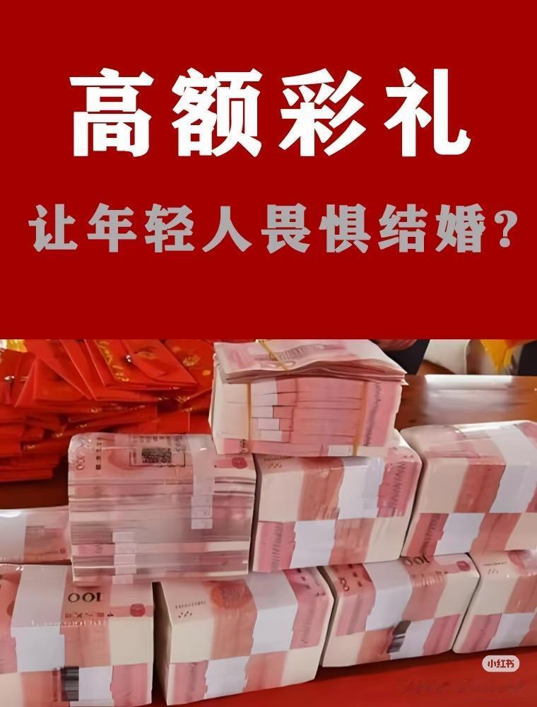 小慧，估计想回家的心都有了！老家彩礼要38万，弟弟婚房首付还差20万，她跟着