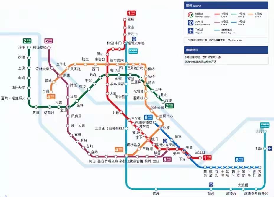 福州放大招了——公交地铁白坐17天！这操作必须竖大拇指！老百姓通勤、买菜、遛弯全