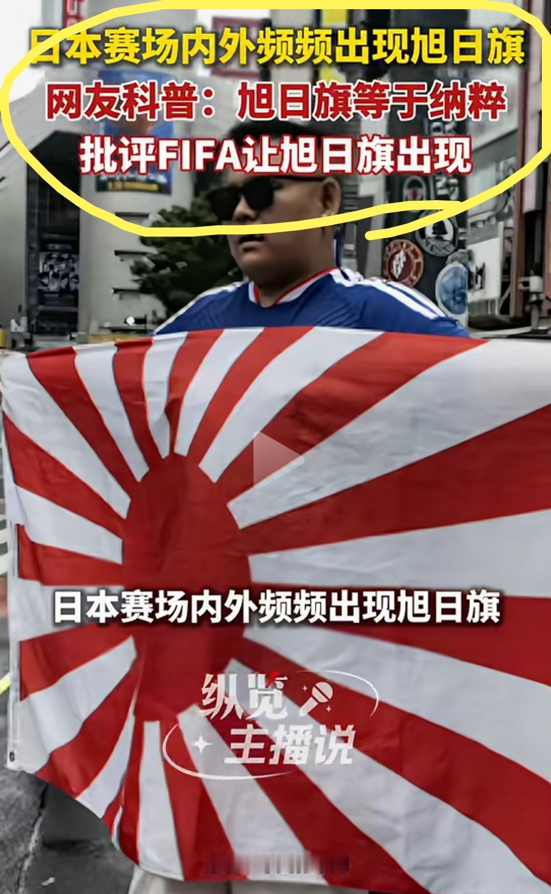 因为这件事，我不得不高看韩国网友一眼。我们的人呢？为什么是韩国人在做这件事，而我