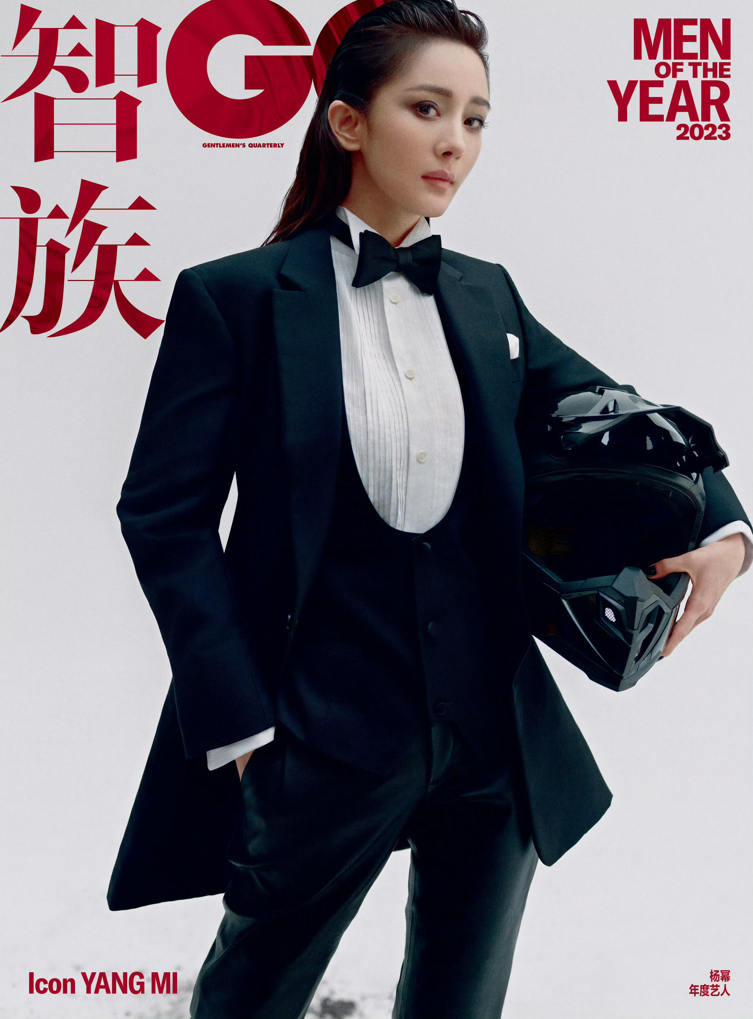 只有杨幂拿到了康泰纳仕三刊周年。首登VOGUE和悦游都是周年刊。GQ三登也是