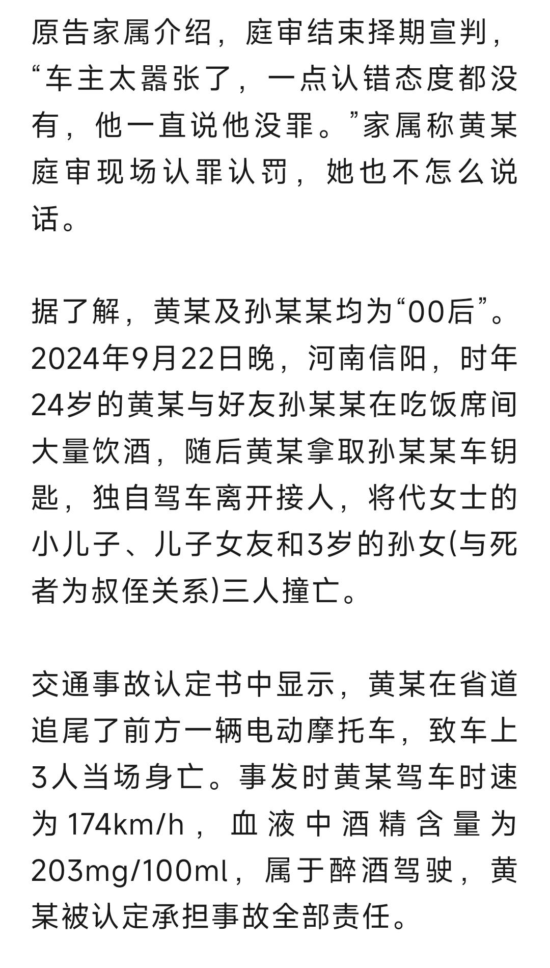 省道174，什么概念？高速也不敢开这么快