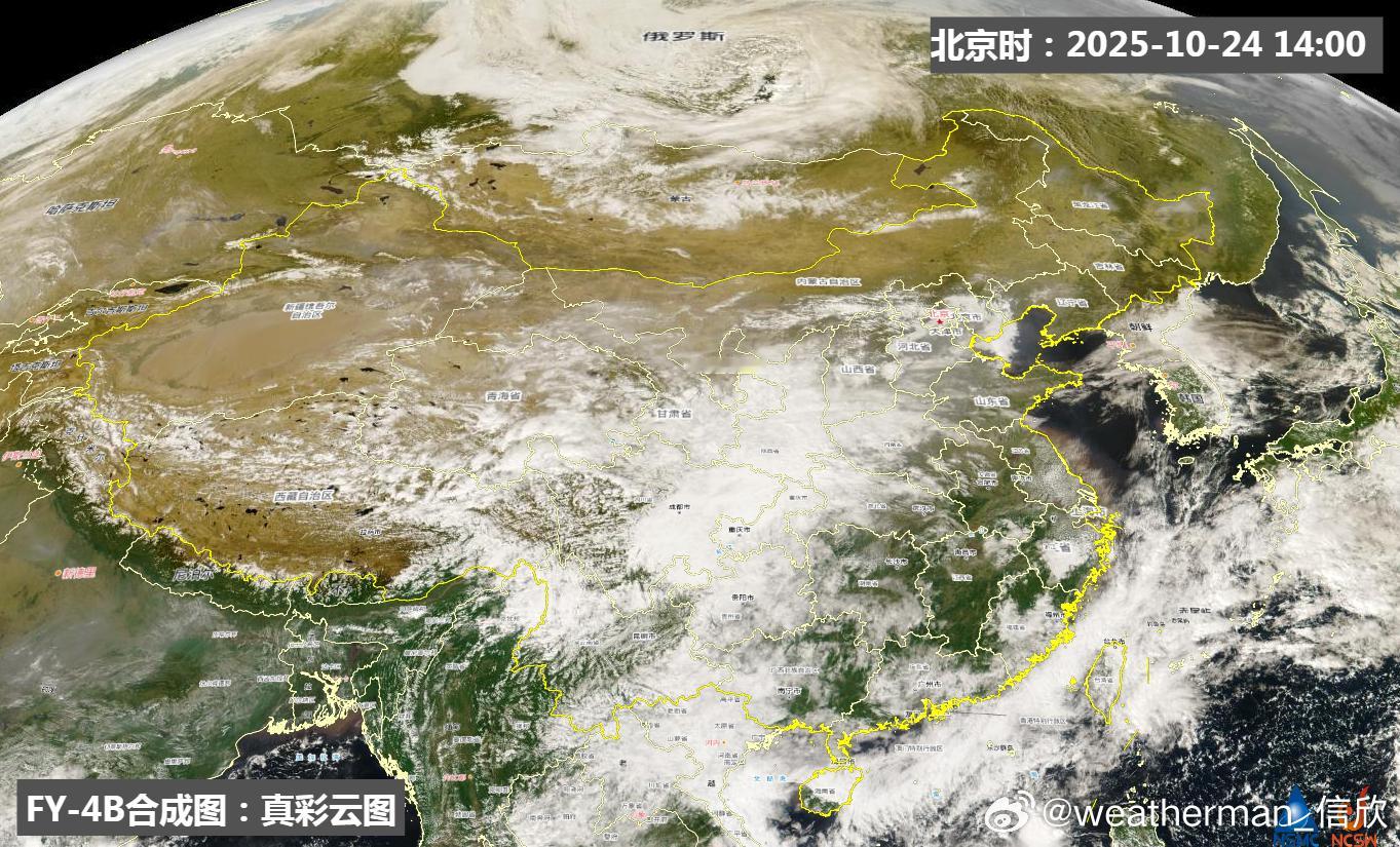 【气温东升西降】今天因为阴雨（雪）遮挡了光照加热，西藏、青海、云南西北部、四川、