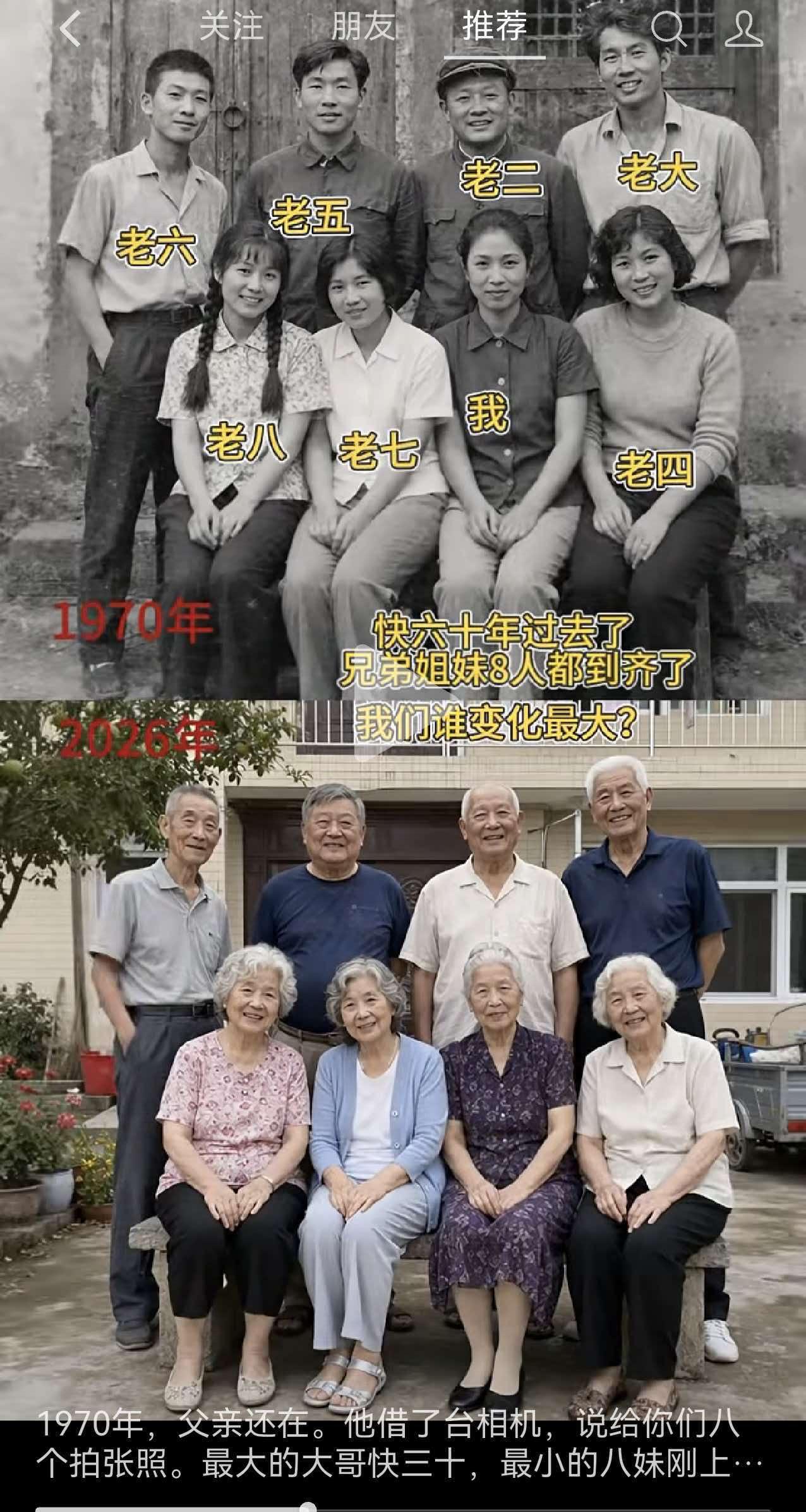 莫言说前三十年那个年代缺衣少食，只有穷和饿，15岁以前没裤子穿，饿的吃煤。还有一