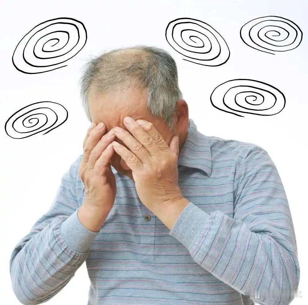 经常头晕需要做哪些检查？头晕是许多人都会经历的困扰，但它背后可能隐藏着多种健康