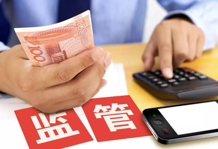 银行运营管理目标,银行运营管理目标及措施