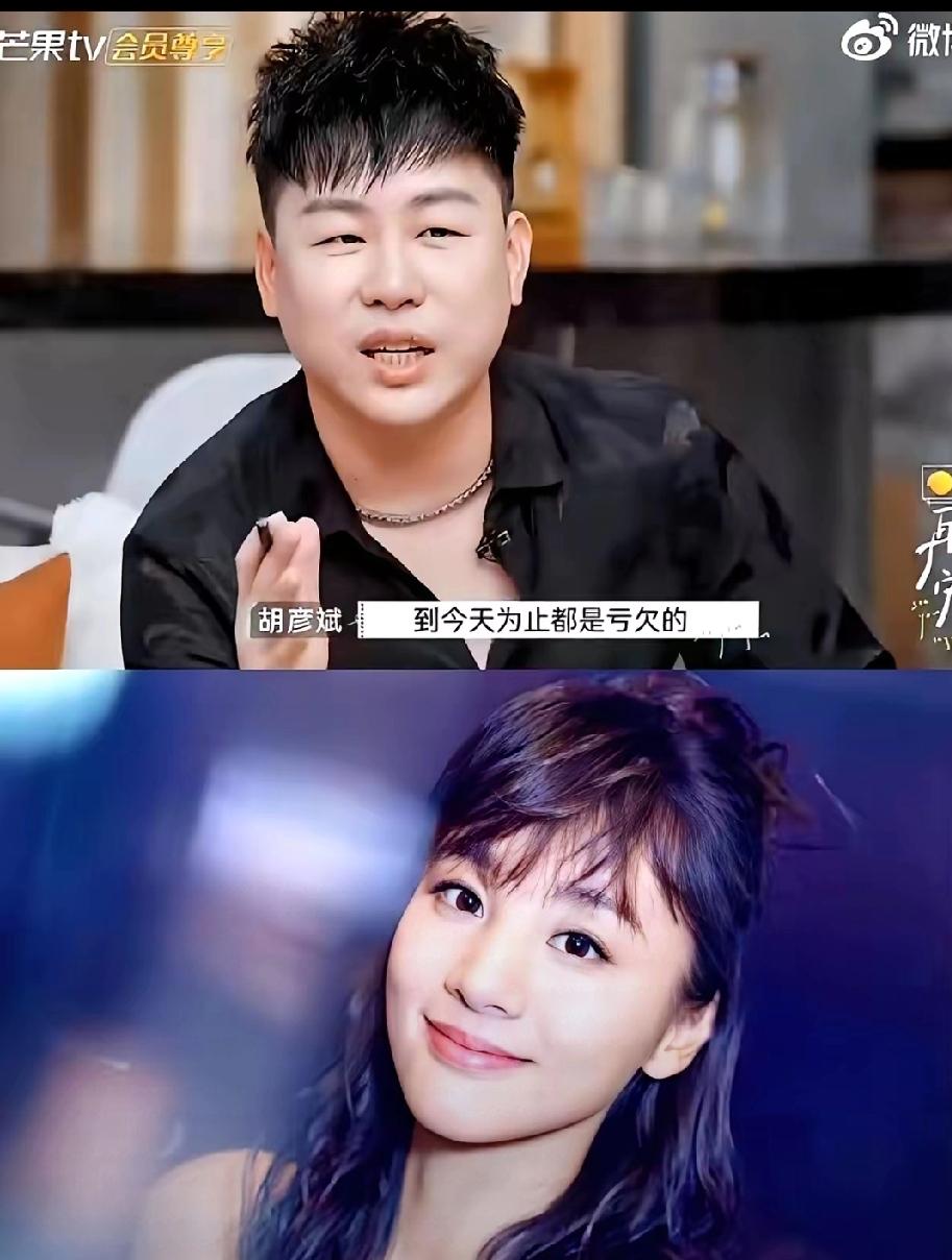 胡彦斌的妈妈，如今怕是满心只剩懊悔，肠子都要悔青了。当年她拼尽全力反对儿子和章龄