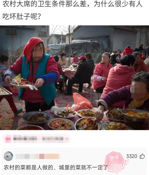 你们知道原因吗