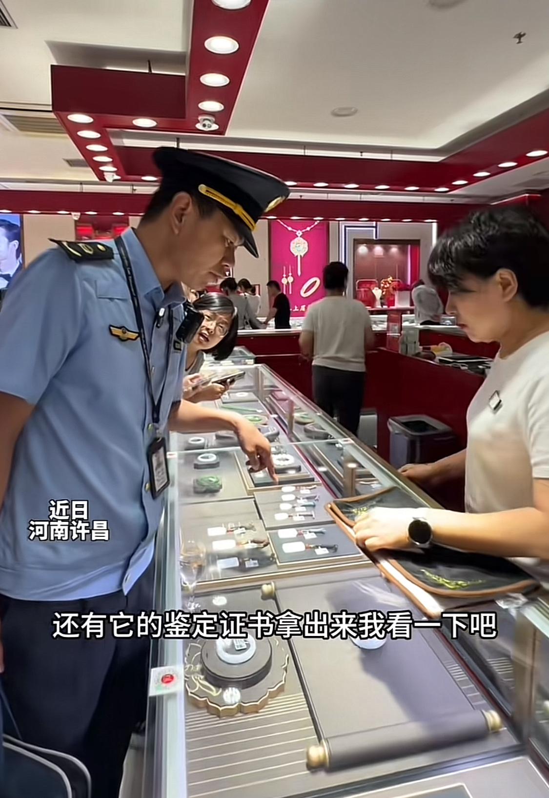 杭州柴怼怼和胖都来还是有点东西的，这没几天河南胖东来珠宝专柜就迎来了市场监督的排