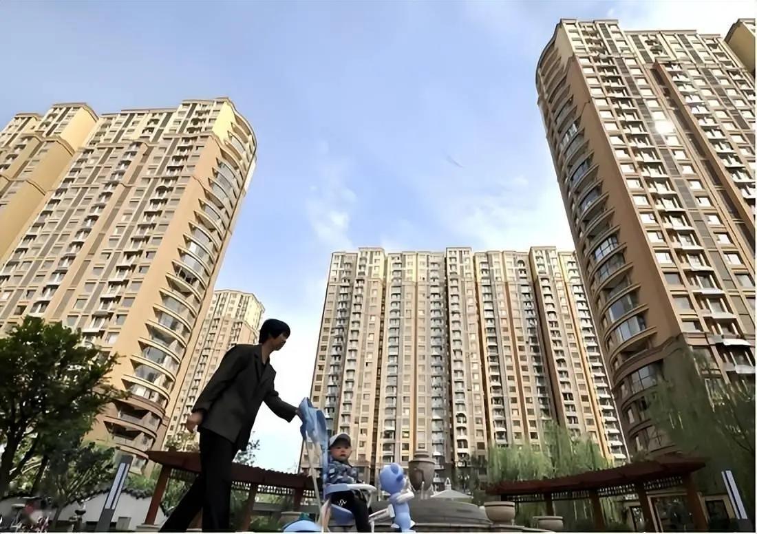 2026年钱袋子要拉紧了！印钱逻辑已换赛道，楼市股市黄金咋布局？先把一个底