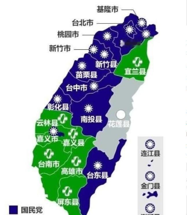 直接向美军表明立场：中国政府与中国军队即将处理台湾问题。美军可在中国军队划定区域