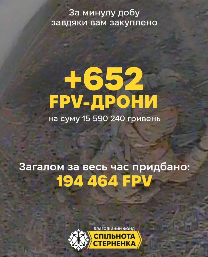 当地时间8月24日，美国方面称，乌克兰当局可能同意从乌克兰军队控制的顿巴斯前线地