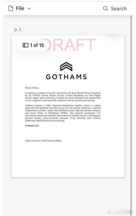 据媒体报道，美国承包商向白宫递交加沙物流方案：利润300%，垄断7年英国《卫