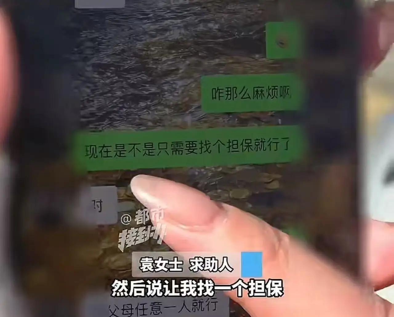 “被车主”奇遇记：签了个名，15万的车从天而降？河南焦作的张先生最近遭遇了一