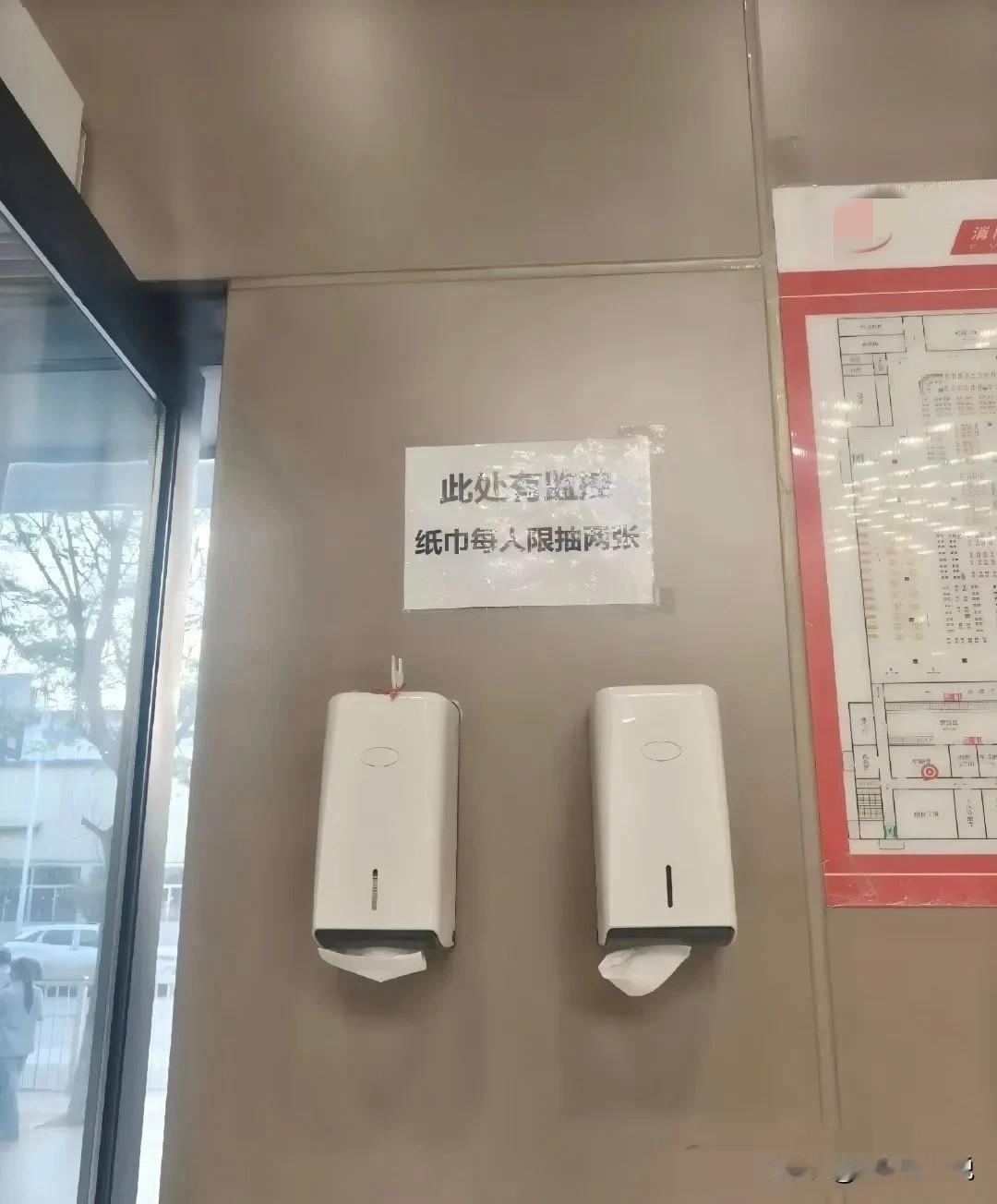 跟着领导去友商考察学习，在参观车间的时候，人家的5s确实做的好，整齐规范干净..