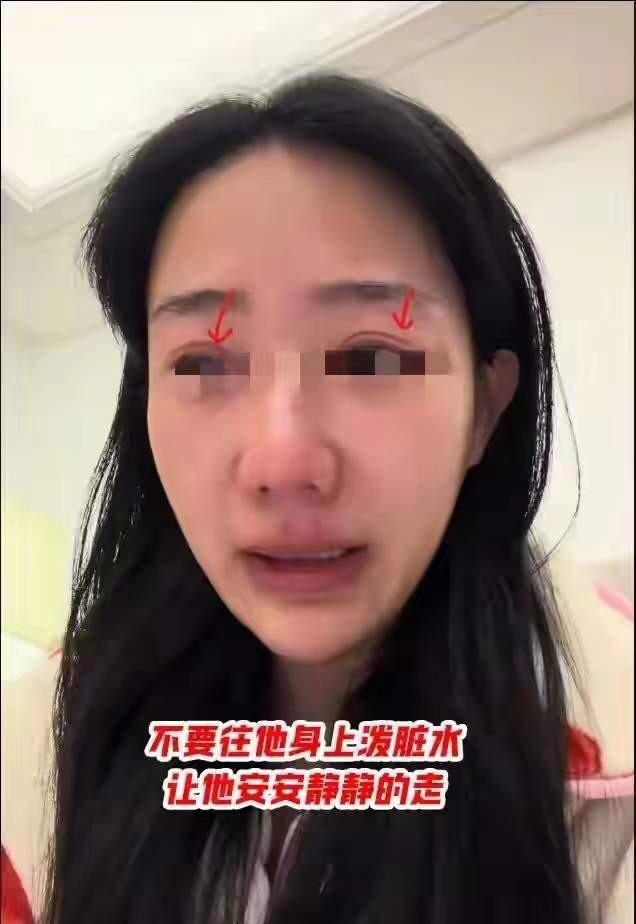 5月5日，全网都被一场突如其来的直播惊到了！张雪峰前女友张张突然高调开播，全程情