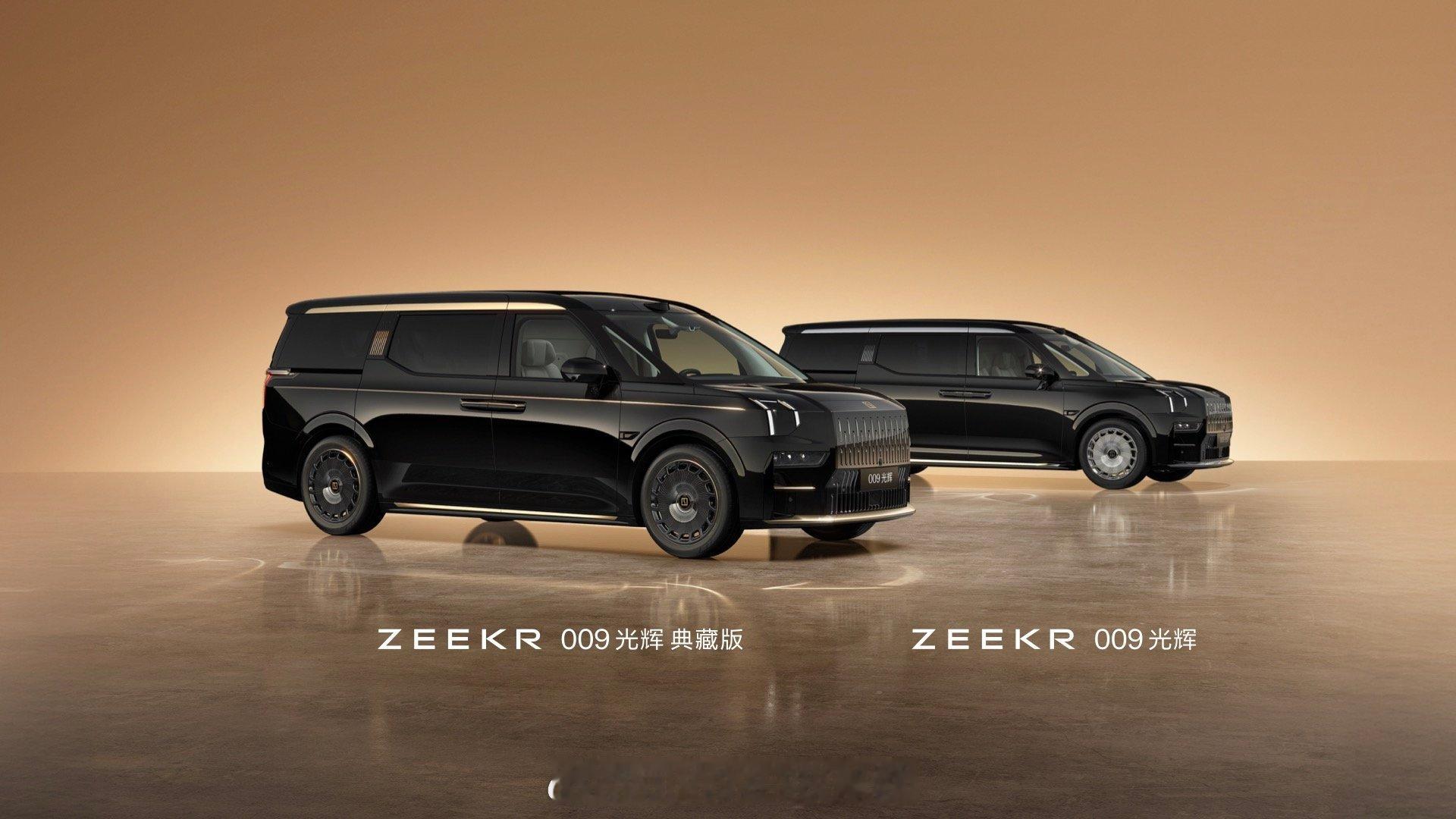 我们来看看属于极氪009的定语——2024年40万以上豪华MPV的销量冠军；40
