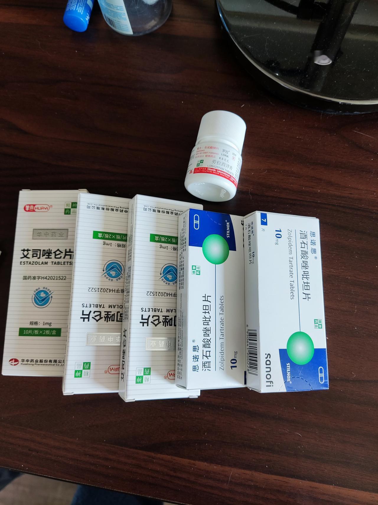 昨天我又去医院开了五盒安眠药。你别去神经内科开，要去睡眠科开，这样一次性就能多开