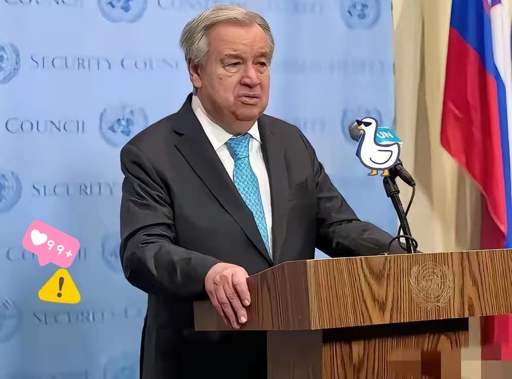 联合国秘书长古特雷斯表示了！为期两天的第39届非洲联盟峰会14日在位于埃塞俄