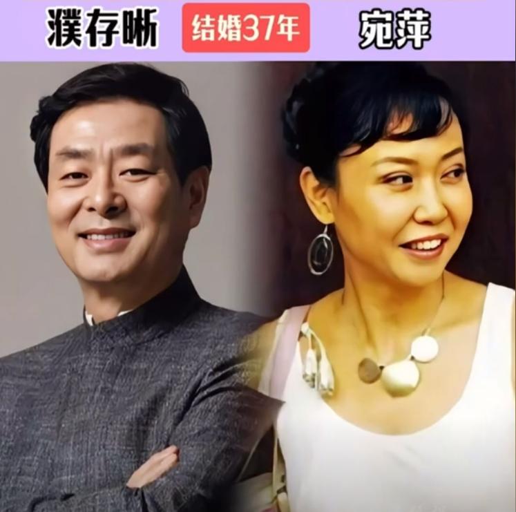 “嫁给了爱情”的17对明星夫妻，每一对都结婚超过30年。有人娶了初恋，婚后始终