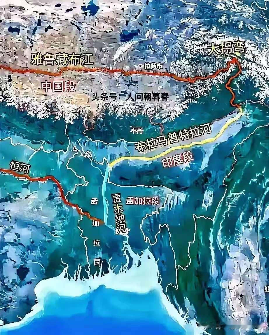 你知道吗，雅鲁藏布江有四个名字，雅鲁藏布江发源于我国喜马拉雅山北麓的杰马央宗冰川