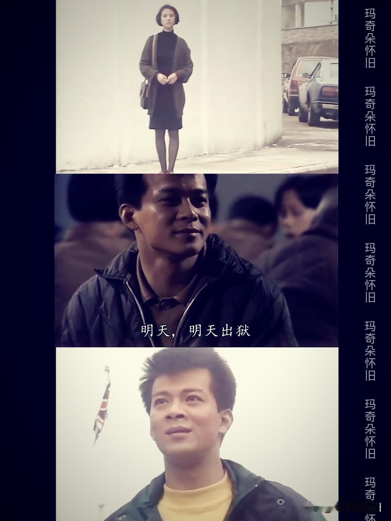 📺重温港剧《义不容情》，才看懂一个家最难得的，是知恩‼️云姨养大了一群孩子